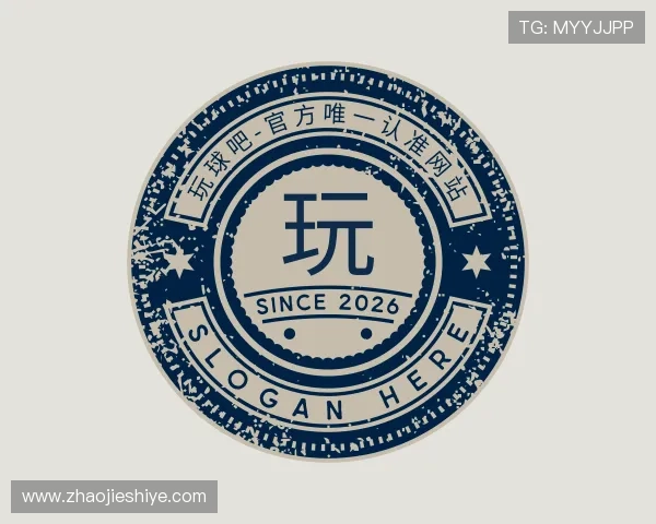 发现中国玩球吧